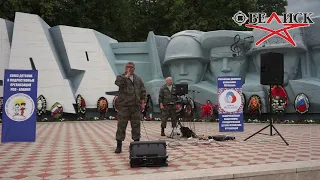 Батальонная разведка  группа "Обелиск"