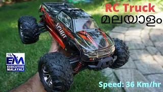 RC Truck Malayalam Unboxing | RC Truck Malayalam Open Box & Test Drive (Hosim)