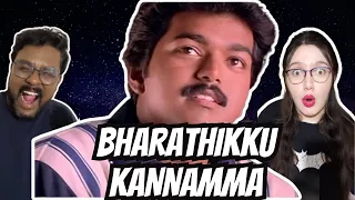 Bharathikku Kannamma Song REACTION | Priyamudan | Thalapathy Vijay