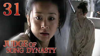 [Eng Sub] Judge of Song Dynasty EP.31 Wife Disappeared in the Dark