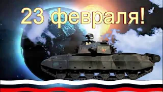 23 ФЕВРАЛЯ !!! VOVAN - ФИЛЬМ