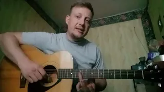 В. Цой (КИНО) Восьмиклассница (разбор на гитаре / guitar cover)