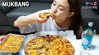 Real Mukbang:) Pizza + Soju 🍕😀Unexpected fantasy union! 😱Beer is full!🍺👅