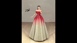 فستانك حسب اسمك 👗