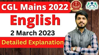 SSC MTS 2023 | SSC CGL Mains English 2022 मैं पूछे गए सारे Questions by SunilSir #ssc #sscmts