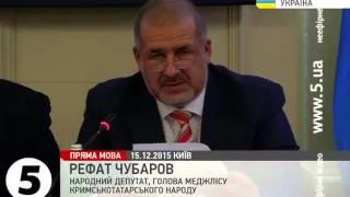 Чубаров щодо необхідності присутності місії ООН в Криму