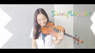 Post Malone, Swae Lee - Sunflower (Spider-Man: Into the Spider-Verse) violin cover