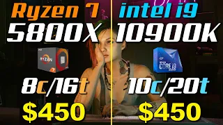 Ryzen 7 5800X vs. i9 10900K | Test in 9 Games