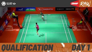 DAIHATSU Indonesia Masters 2023 | Day 1 | Court 2 | Qualification