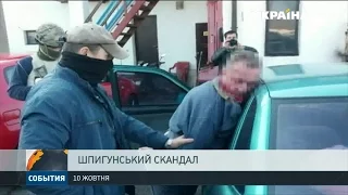 У Рівному агент російської розвідки намагався завербувати офіцера Збройних сил