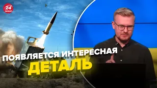 🔥🔥 Сегодня контрнаступление ВСУ увеличилось