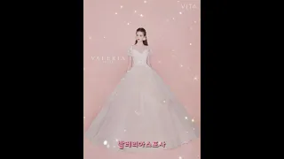 발레리아스포사2021년ss신상🍀그린웨딩조성덕플래너 ❤