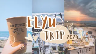 La Union Vlog 2024: ELYU TRIP | San Juan Beach, Cafes and Restos