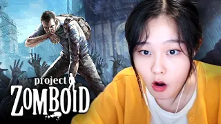 39daph Plays Project Zomboid #1