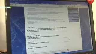 Адміністративні послуги в Україні невдовзі стануть електронним.