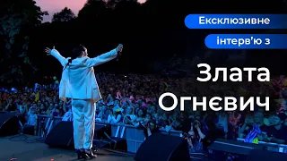 Злата Огнєвіч: про 24 лютого, Крим, пропаганду та бажання стати мамою | Інтерв'ю для UA24.tv