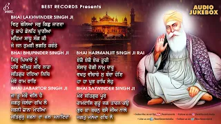 New Shabad Gurbani 2023 - New Shabad 2023 - Nonstop Shabad Gurbani Kirtan Jukebox - Best Records