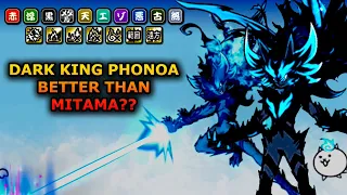 Dark Phonoa, NEW Epicfest Uber v12.3 (Battle Cats)