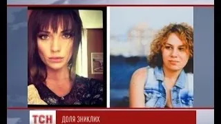 Доля зниклих в Криму журналістів залишається невідомою