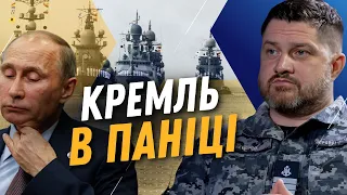 ЩОЙНО! У Чорному морі ЩОСЬ ВІДБУВАЄТЬСЯ. Росіяни ПОСИЛИЛИ охорону Кримського мосту / ПЛЕТЕНЧУК