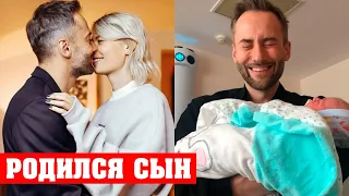 Дмитрий Шепелев стал отцом во второй раз | Первые фото с малышом