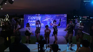 240114 ADELIGHT cover TWICE - CRY FOR ME + Feel Special @ Tha Maharaj Cover Dance Contest