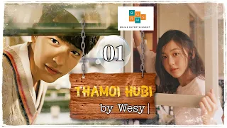 Thamoi Hubi (01) Mona | Wesy