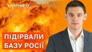 ЗСУ повністю знищили військову базу росіян у Мелітополі / мер міста Іван Федоров