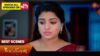 Mr.Manaivi - Best Scenes | 20 Feb 2024 | Tamil Serial | Sun TV