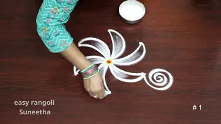 2 Easy & simple Doorstep rangoli designs🌸Trendy kolam 🌸Beautiful muggulu for BEGINNERS