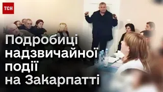 💣 ГОТУВАВ теракт і залишив ПЕРЕДСМЕРТНУ записку! НЕОЧІКУВАНІ деталі вибухів в сільраді ЗАКАРПАТТЯ