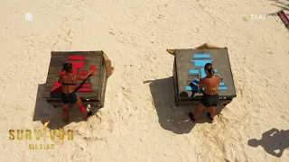 Μαριαλένα VS Σταυρούλα | Survivor All Star | 05/06/2023