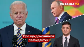 НЕБЕЗПЕЧНА гра Путіна! Є загроза Україні - Піонтковський / Путін, Байден, Зеленський / Україна 24