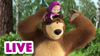 🔴 LIVE STREAM 👱♀️🐻 마샤와 곰 🤗😉 친구에 대한 모든 것 😉🤗 Masha and the Bear