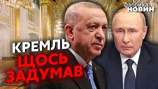 ⚡️ПУТІН ЗИМОЮ ЗУПИНИТЬ ВІЙНУ? Кремль приготував ПІДСТУПНИЙ ПЛАН за участю Ердогана - Бєлковський