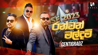 Centigradz - Ran Van Mal Dam (රන්වන් මල්දම්) | Rise 2023 Music Fiesta - Unity Band