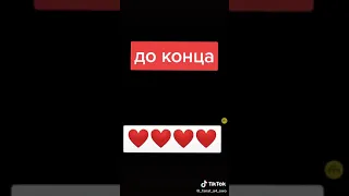 Влад А4 и Юля Годунова красивая пара ♥️♥️♥️