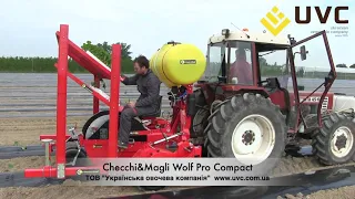 Checchi&Magli Wolf PRO Compact   UVC