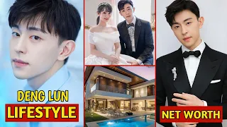 DENG LUN{邓伦} LIFESTYLE ||| WIFE, NET WORTH, FAMILY, HOUSE, AGE #ashesoflove