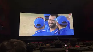 Dhoni mashup @ vetri theatres