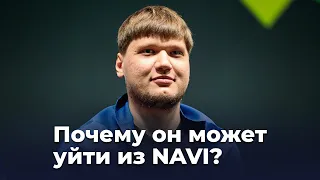 Официально: s1mple ВОЗВРАЩАЕТСЯ! Возможно, он покинет NAVI.