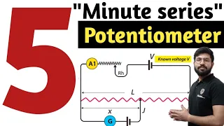 what is Potentiometer || Potentiometer in 5 minute💥 class 12th physics, working of Potentiometer