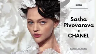Sasha Pivovarova x CHANEL | Runway Collection