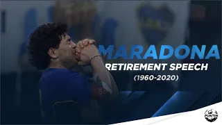 Diego Maradona speech in his last match (Captioned) (HD)