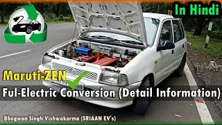 Maruti Suzuki Zen II Ful Electric Conversion Detail Review InHindi