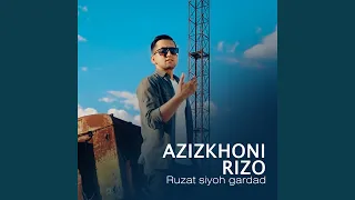 Ruzat siyoh gardad