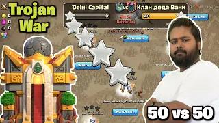 First Ever Town Hall 16 50 vs 50 Trojan War | 10 MINUTES 100 ATTACKS | CLASH OF CLANS