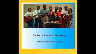 Album complet AGAPE - En Ta présence Seigneur (GABON 1992)