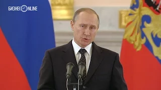 Владимир Путин: "Турция загоняет наши отношения в тупик"