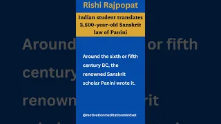 2500 Year Ancient Sanskrit Puzzle Solved. #shortsfeed #shorts #rishirajpopat #sanskrit #short #goals
